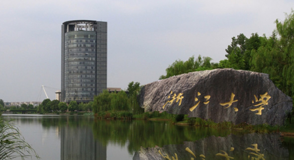 2015年寶予德“金秋高校之旅”華東區第3站--浙江