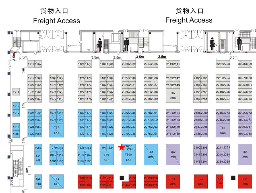 展會(huì )邀請函丨第十四屆中國國際科學(xué)儀器及實(shí)驗室裝備展覽會(huì )