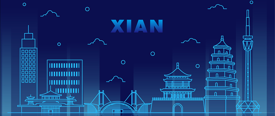 西安，嘹咋咧！