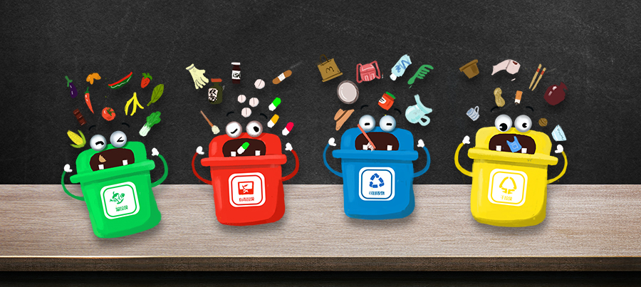 垃圾都分類(lèi)了，你的樣品分類(lèi)了嗎？